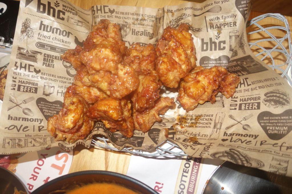BHC Chicken